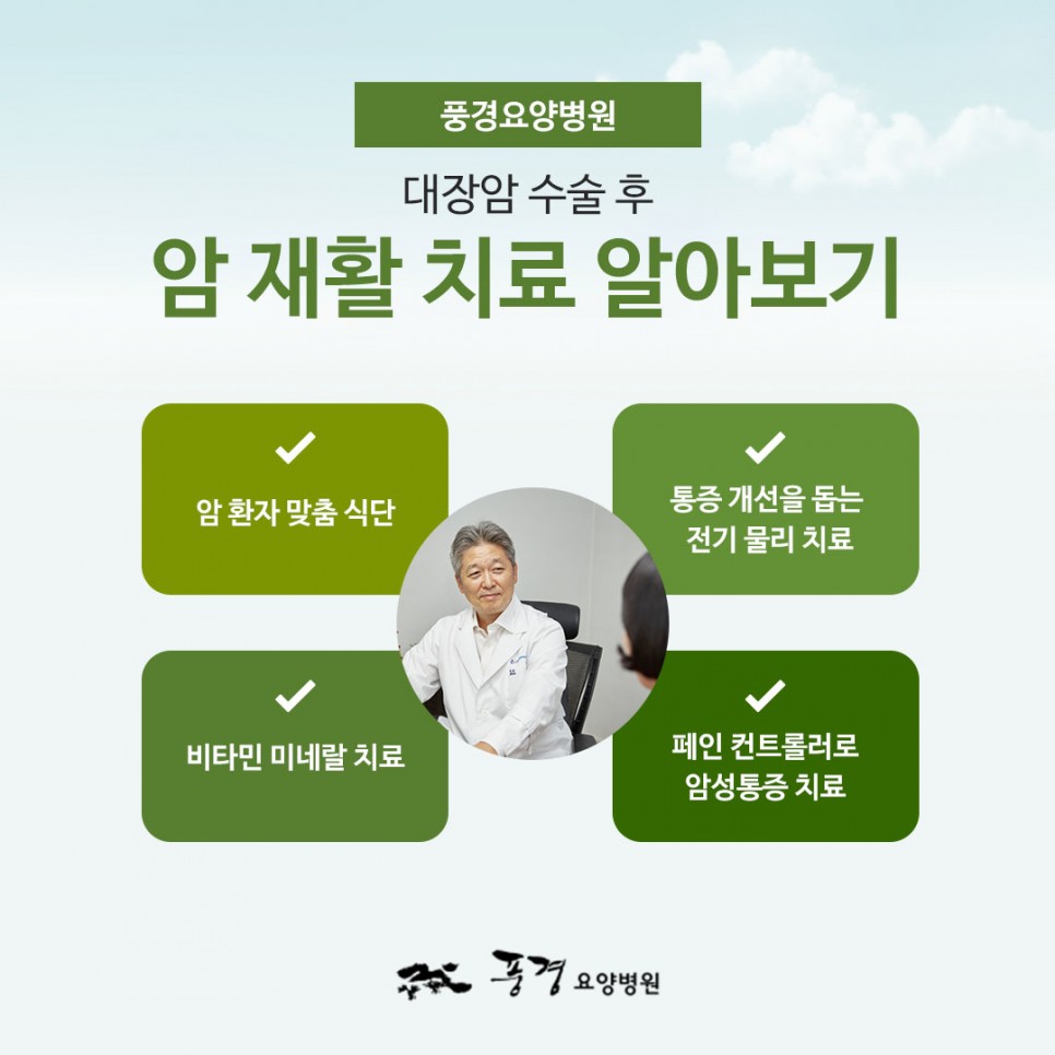 abb24c2a268ed4a613a1b7faf651fb3a_1747097969_3919.jpg