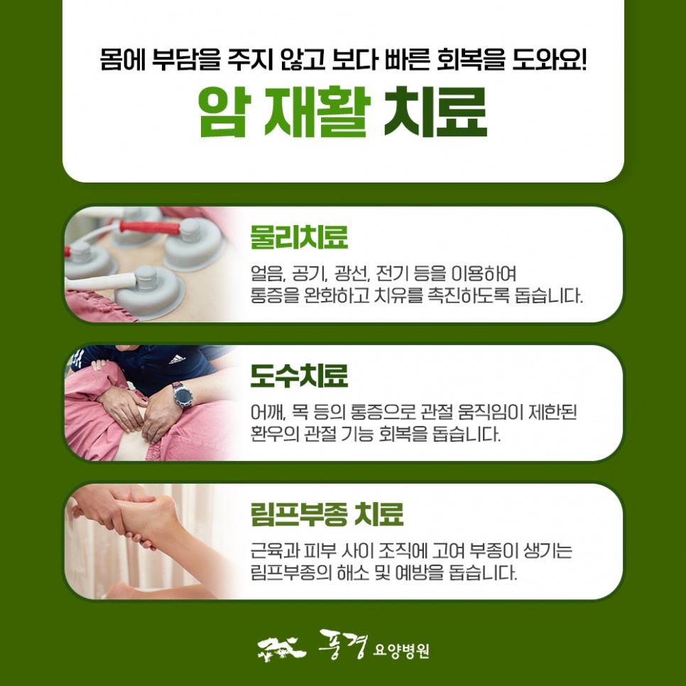 be734b7259be80d55a851bba9edfb124_1755145795_3405.jpg