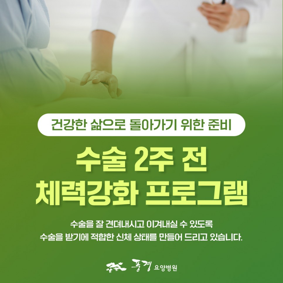 66e9defb4b397db5532c8cccabfe3d0b_1758154407_5021.jpg