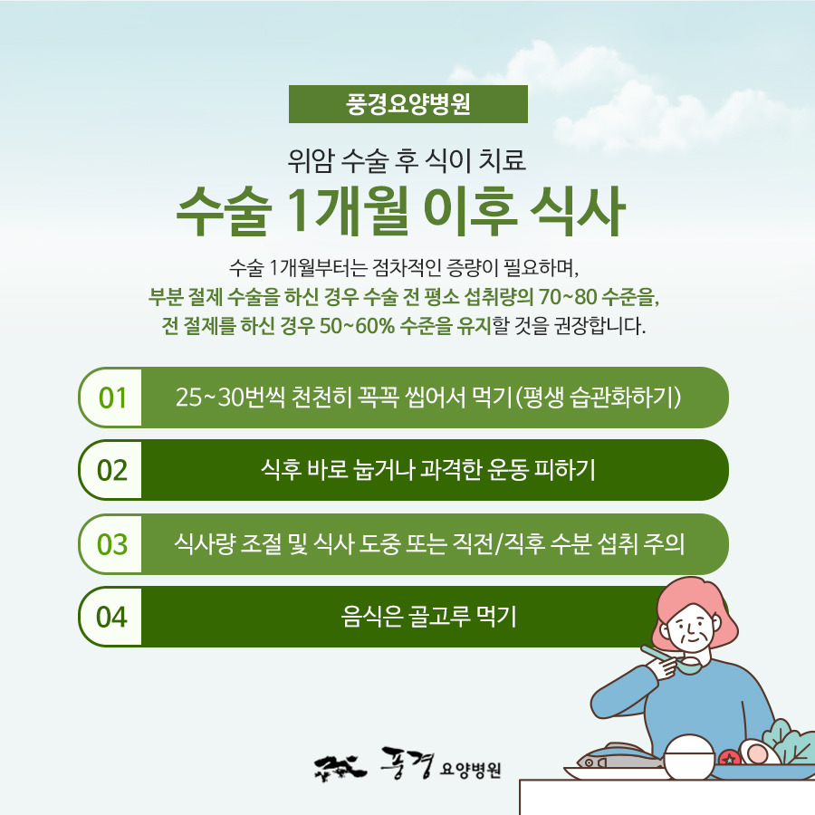 355a49f2cfcbf2facf0208374bed860d_1746665028_7291.jpg