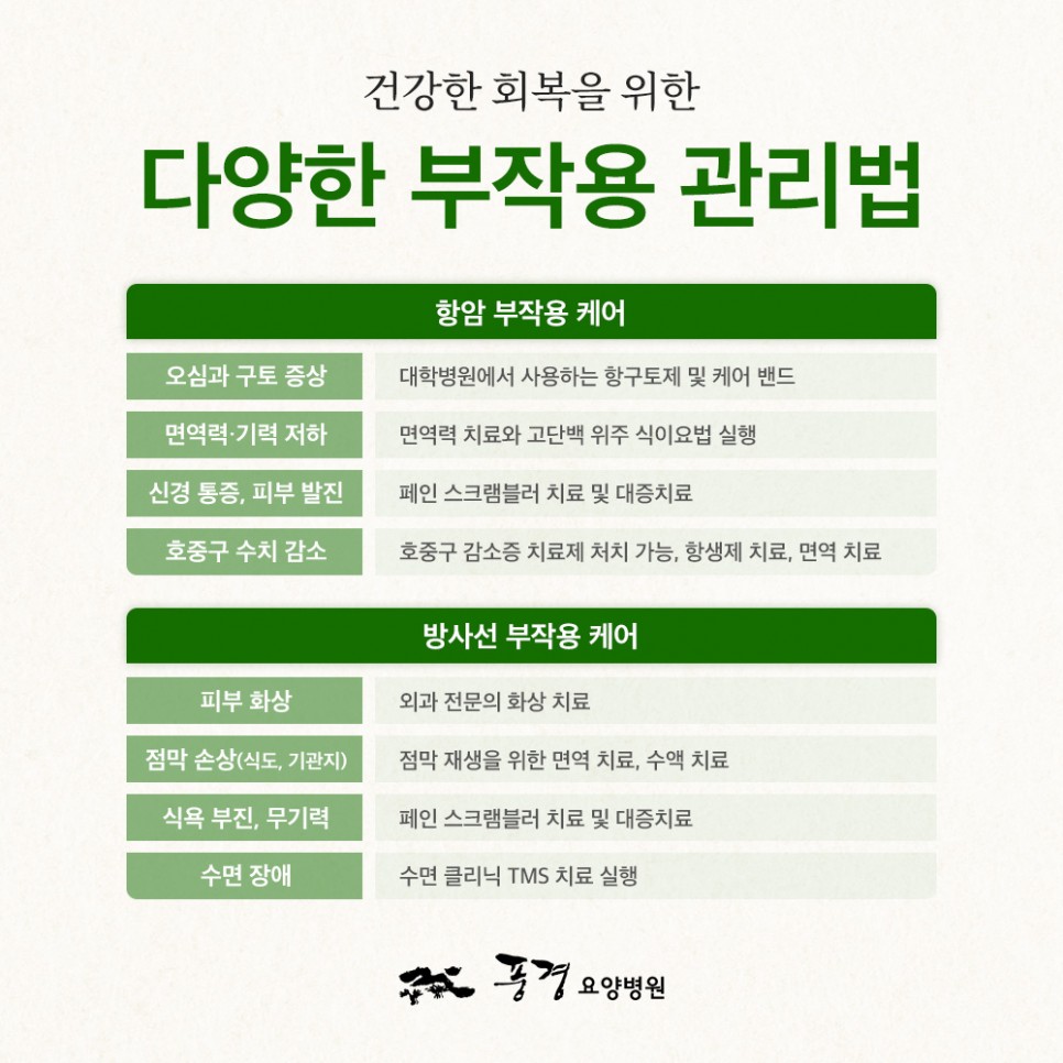 adee94f0f7a84473c85d97b927a111e5_1773635924_0352.jpg