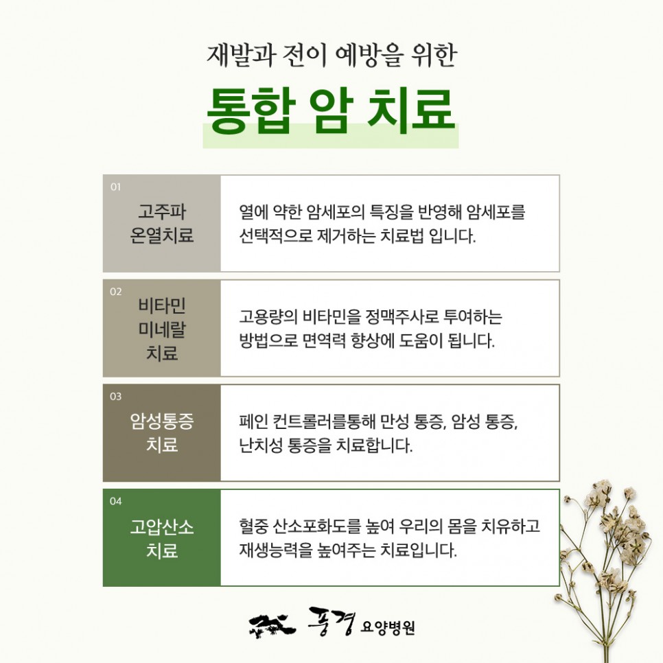 674fe9bcb057ede615e9a3cd05fa7f0a_1779067236_1379.jpg